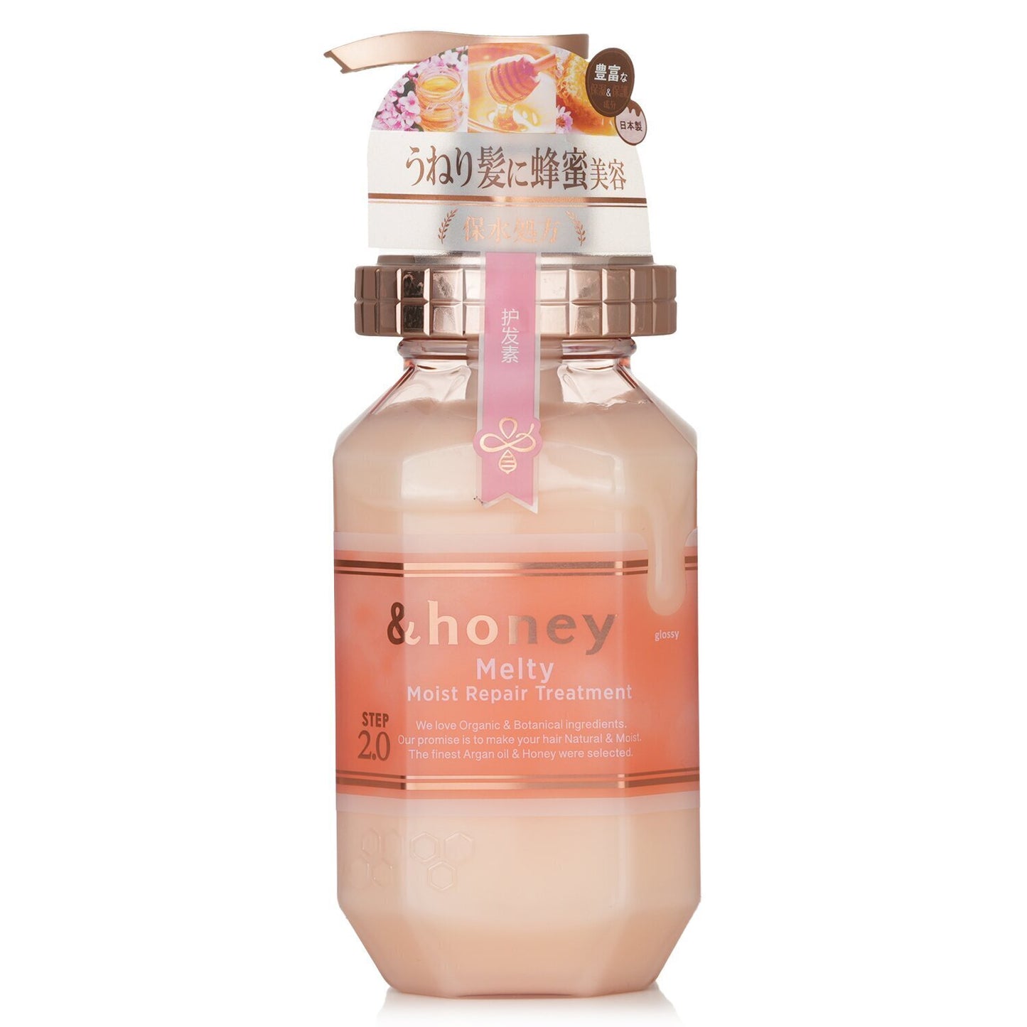 &Honey Conditioner