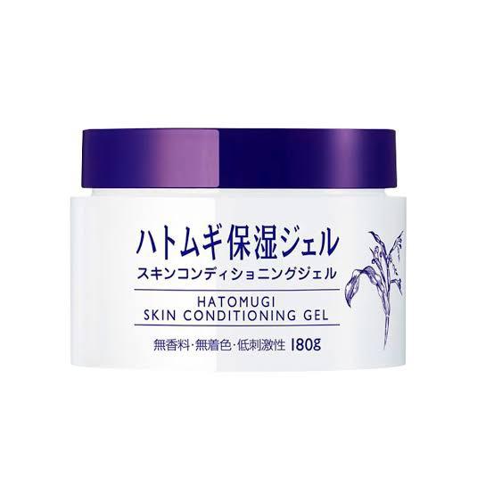 Naturie Hatomugi Moisturizer